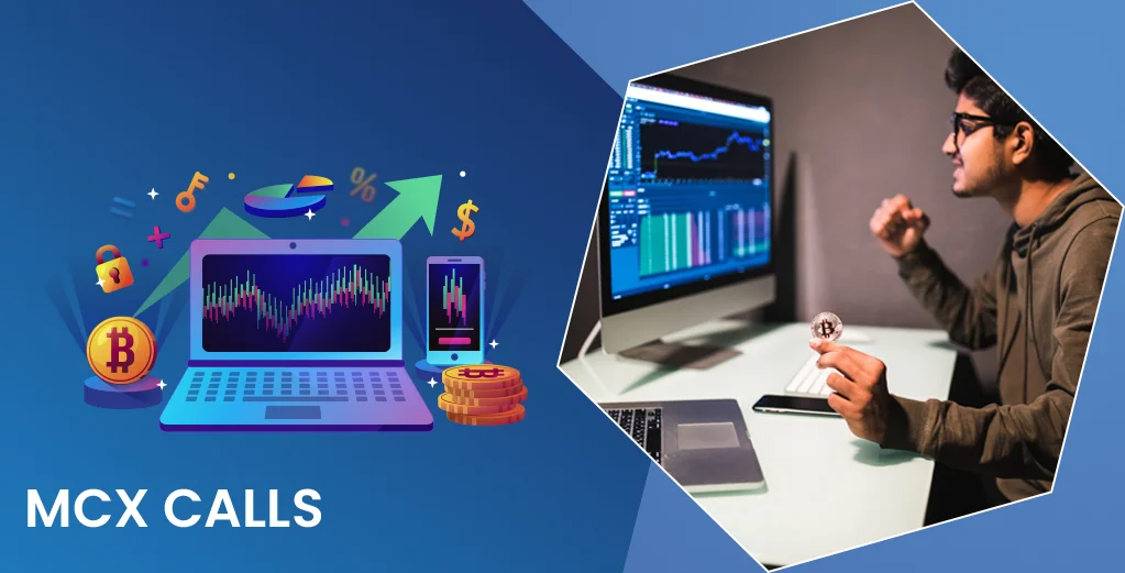 Positional MCX Calls